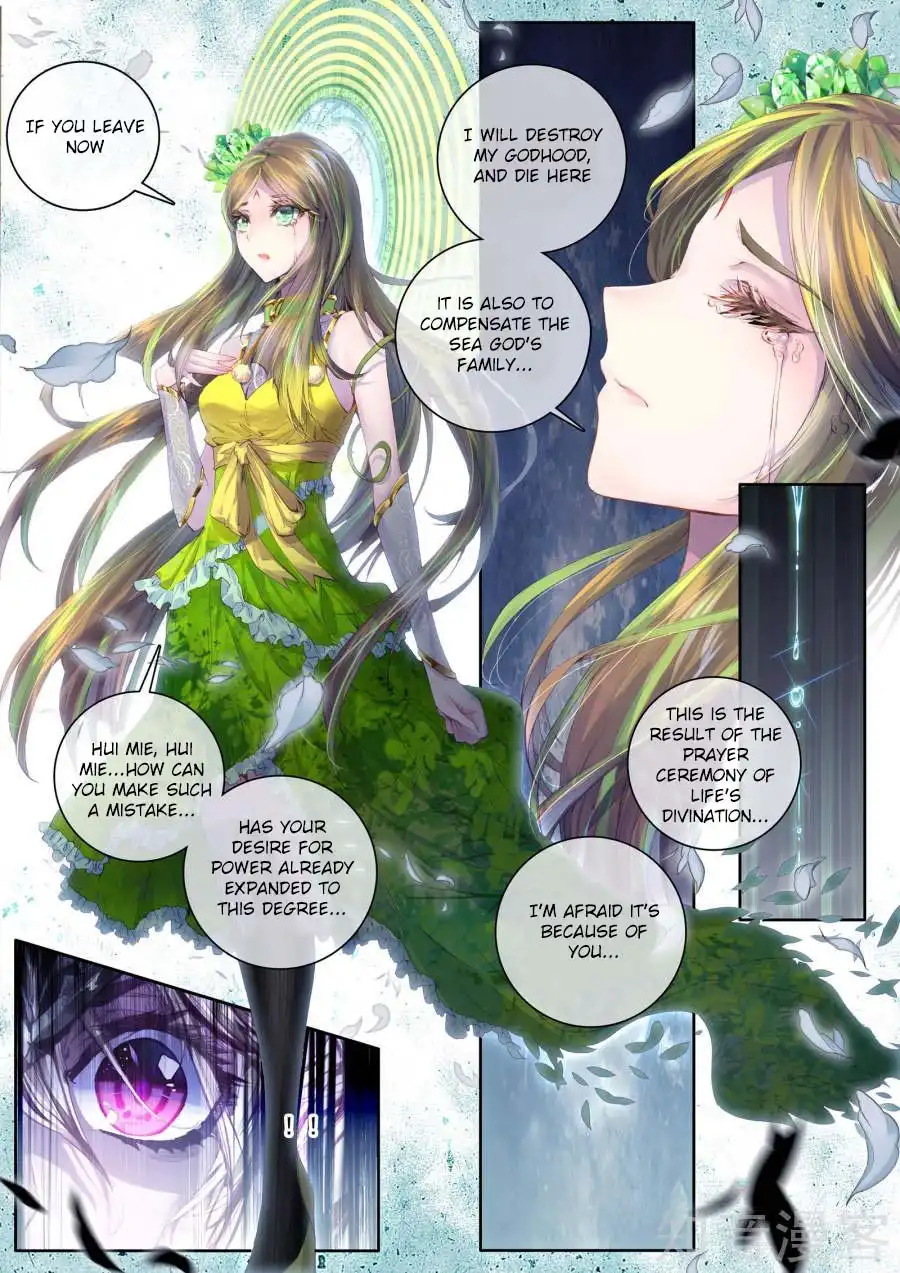 Soul Land - Legend of The Gods' Realm Chapter 38 18